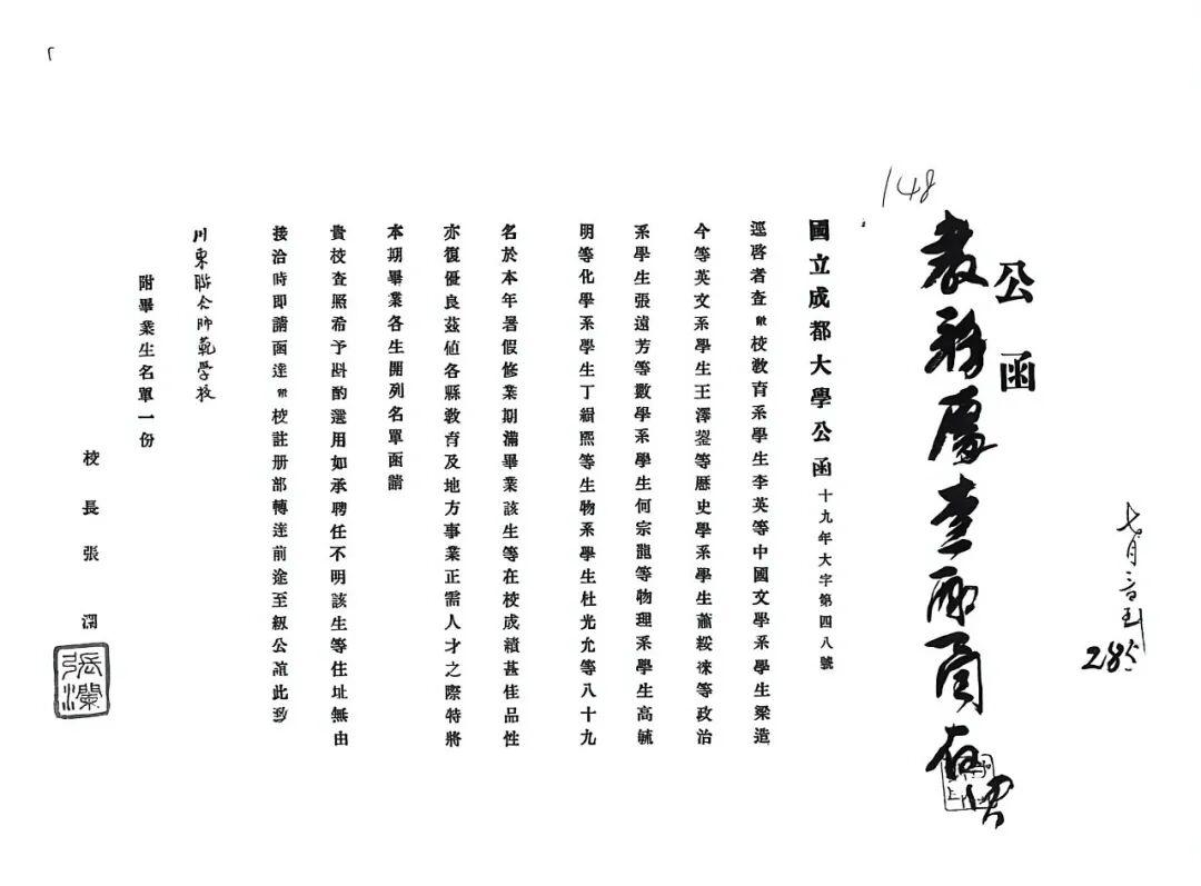 ca33f5c5c5795537d9de8745b6e9984d.jpg