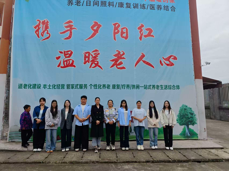 6a4702f5cb0dc.png 图片25.png