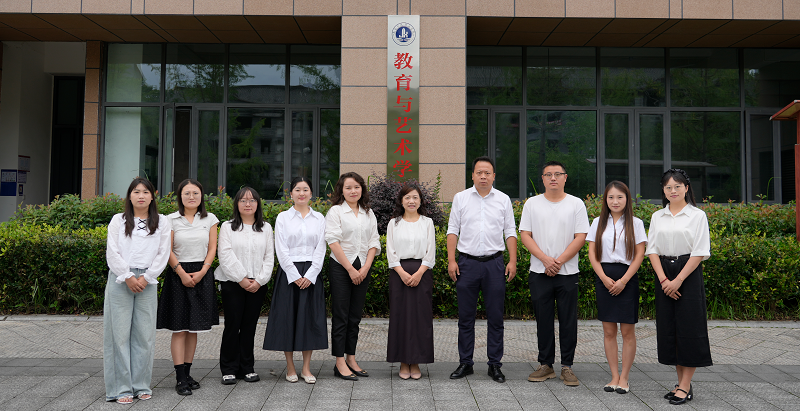 学工办公室.png