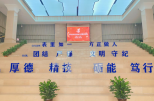 6a4a089ad4e3a.png WPS图片(3).png