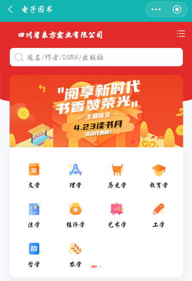 WPS图片(14).png