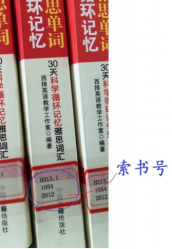 6a4a09d5b0ea2.png WPS图片(16).png