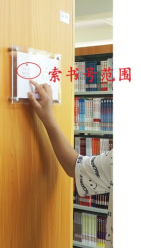 6a4a09dad0ef4.png WPS图片(17).png