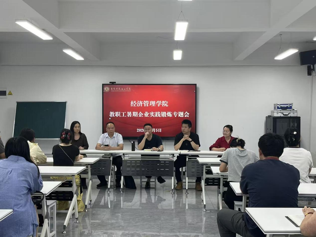 6a4e01339ba06.png 图片1.png
