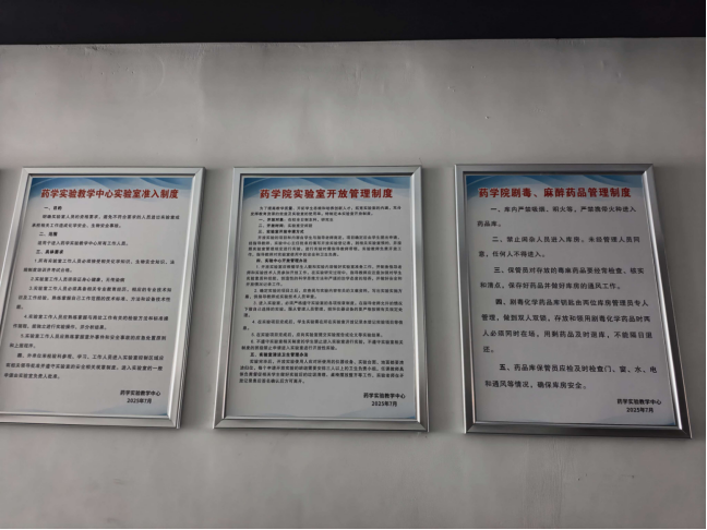 6a5196fb111e5.png image.png