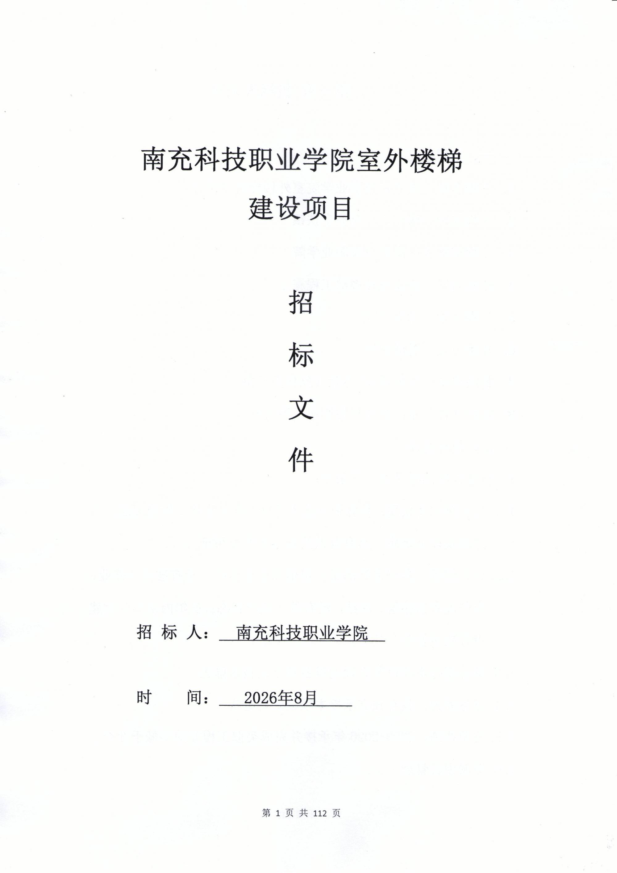 bb2247fce609ec7a45da911d091bd830.jpg