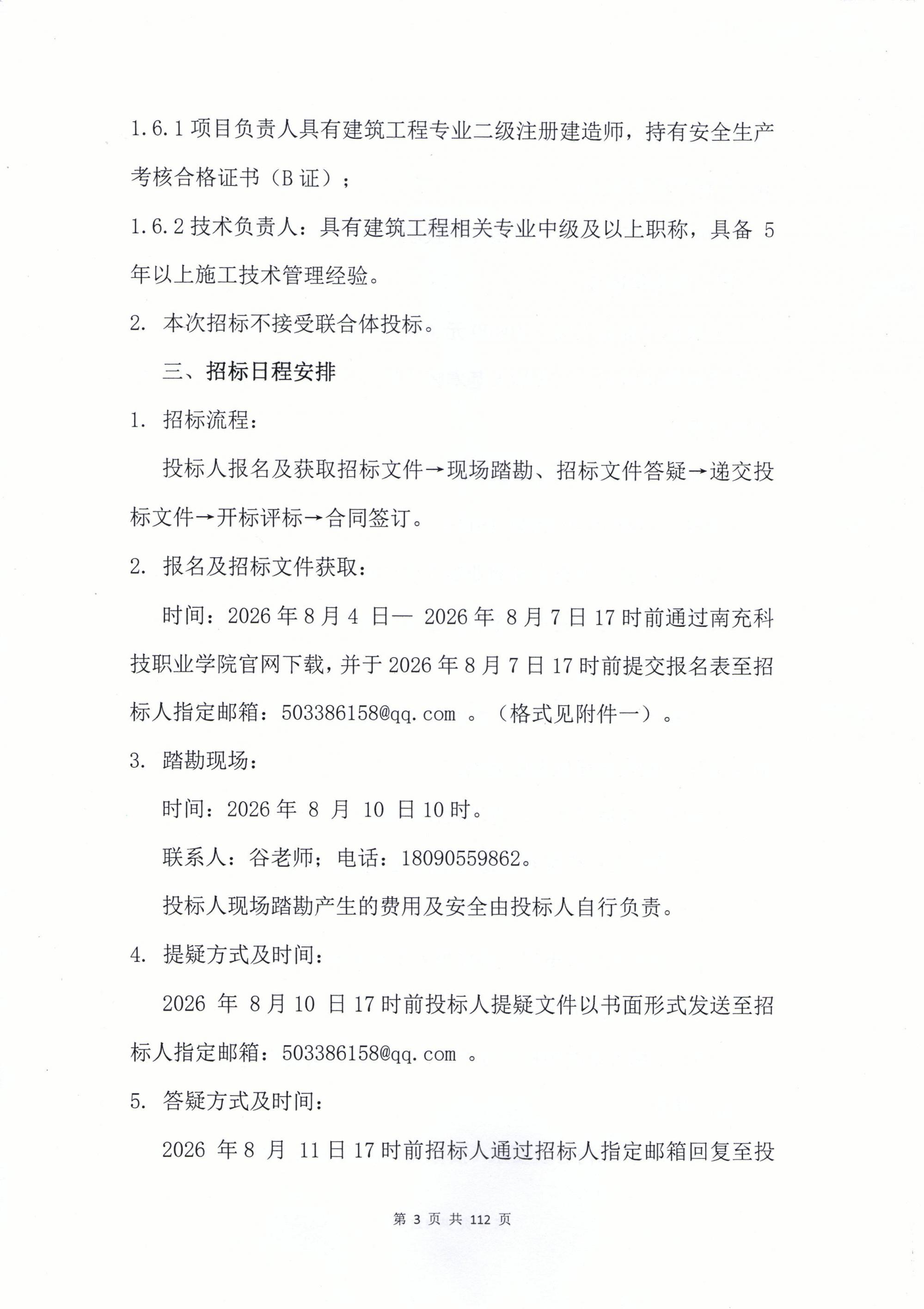 c7671cdd0b5a869253cc36ad74db7ad2.jpg