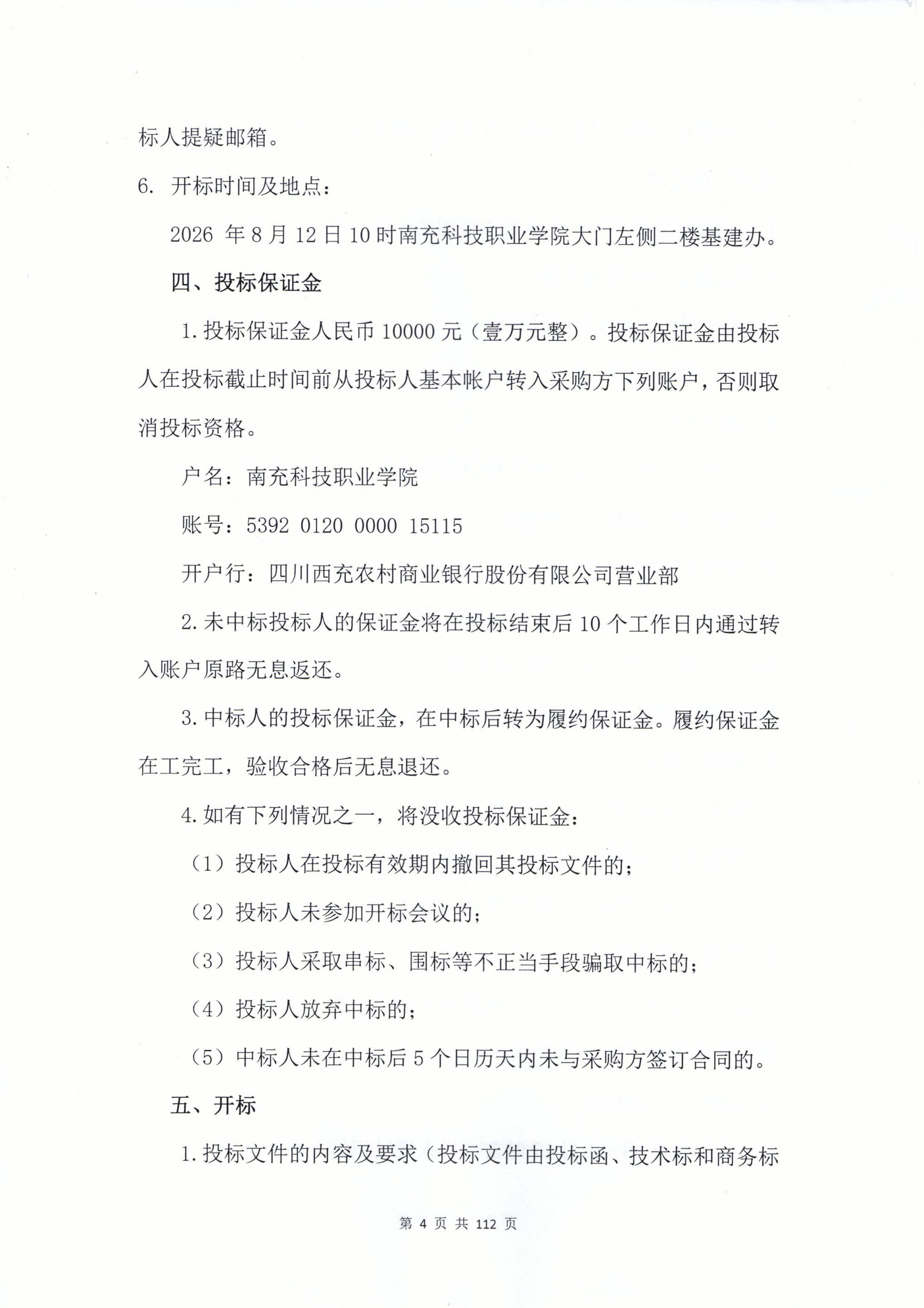 b68d65cac01418b87c9c94ac01181224.jpg