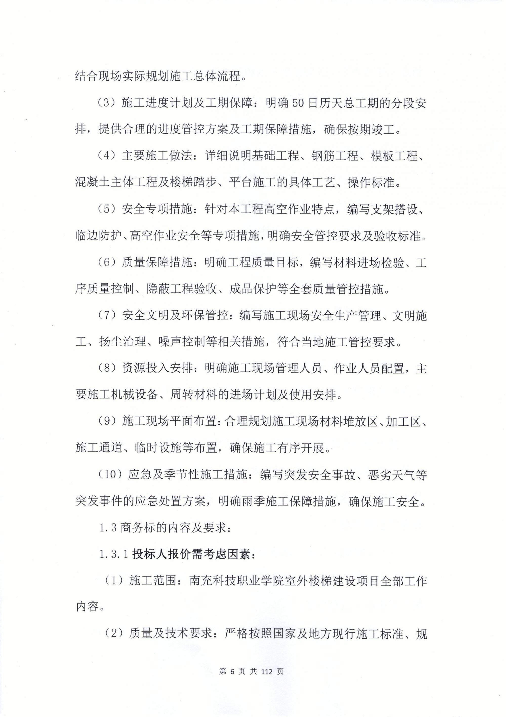 71dbf42533c89fbaf3cc487d256b55e7.jpg