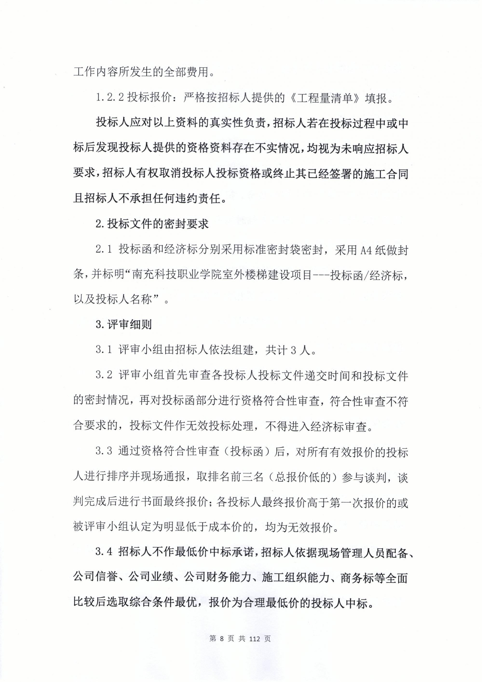 ab0af09b93e2b821184311cc3f50eea3.jpg