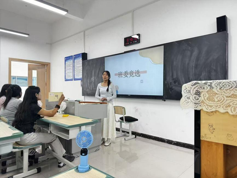 图片3.png