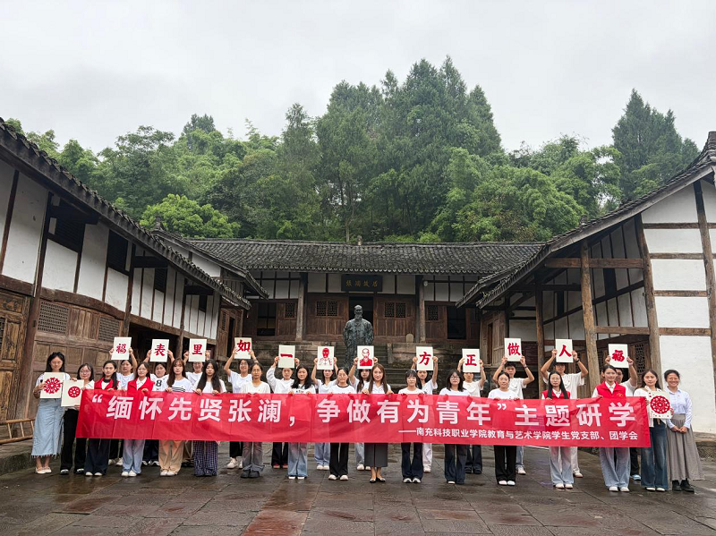 6ab233b8c7398.png 图片10.png