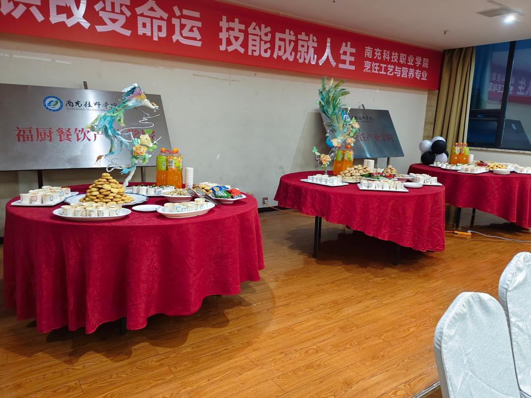 6ae3ecb0826b7.png 图片2.png