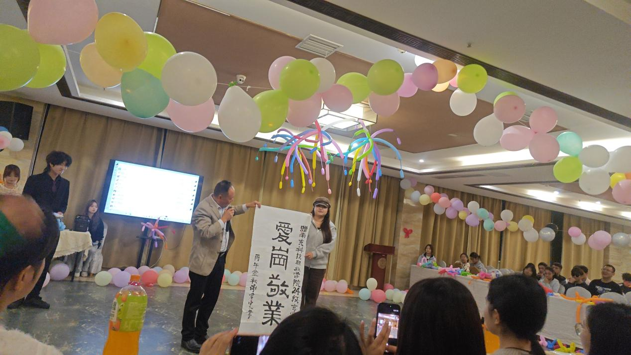 6ae3ed04c89ee.png 图片4.png