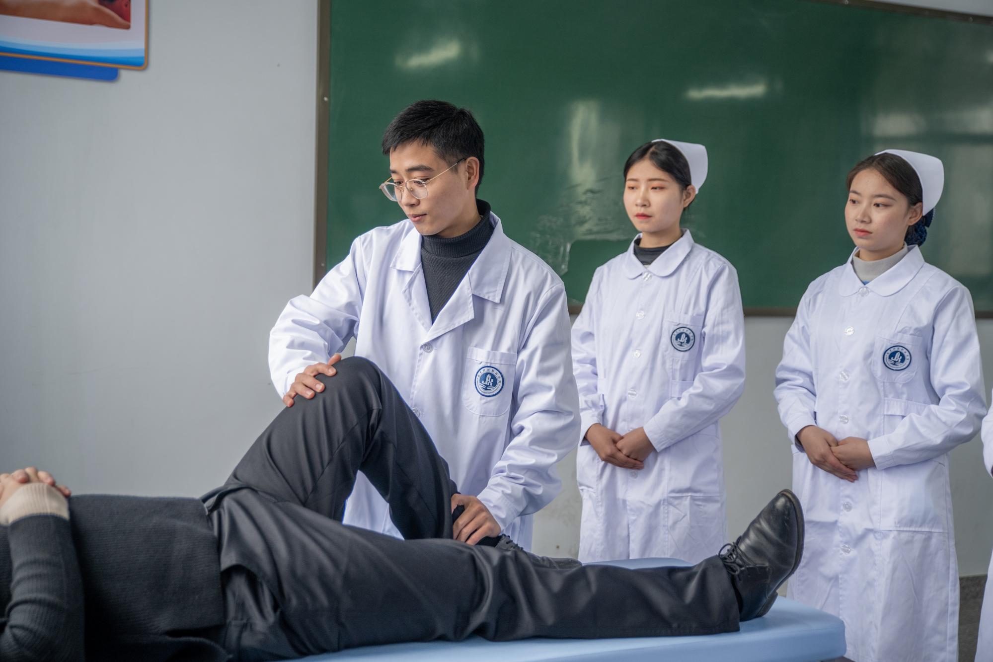 康复治疗技术专业