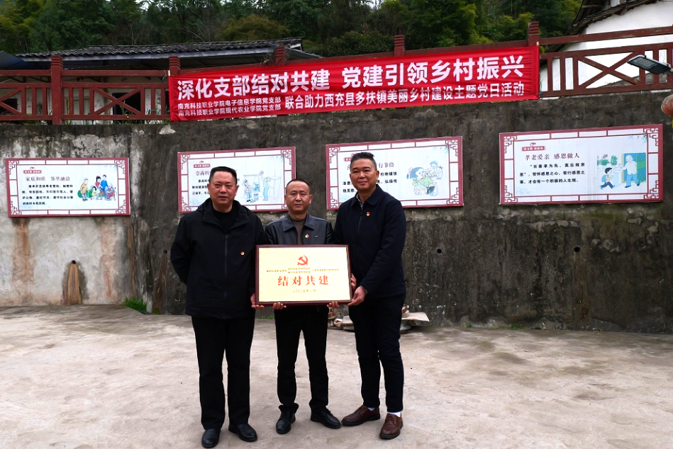 微信图片_20250702161813.png