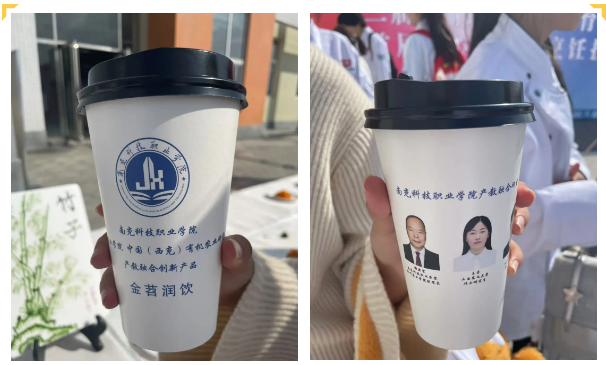 微信图片_20250702161941.png