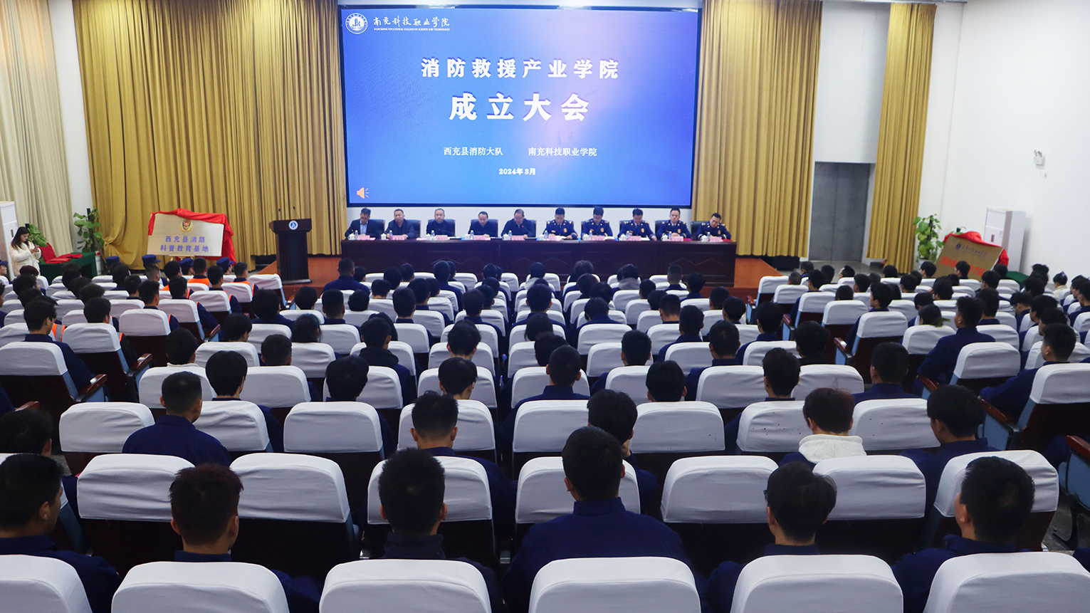 6937dac8f0892.png 555.png