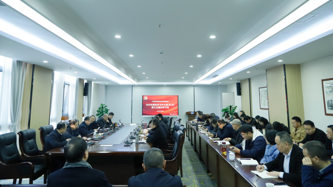 6937f0967c8b0.png 1.png