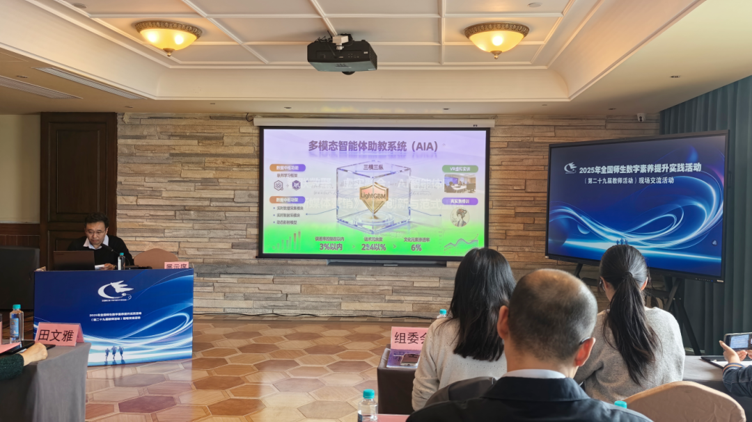 693b664a9c507.png 5.png