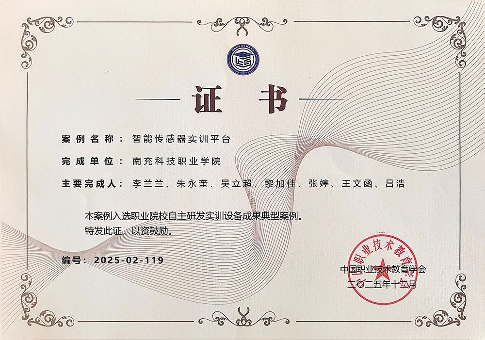 图片3.png