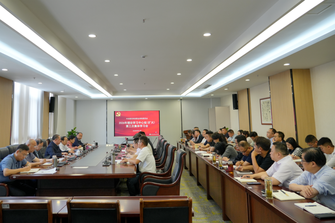 微信图片_2026-05-12_171728_863.png