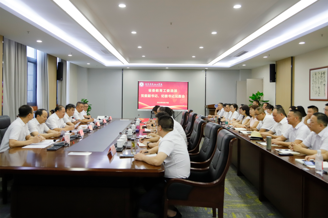 6a937db4109d2.png 微信图片_2026-08-30_084645_190.png